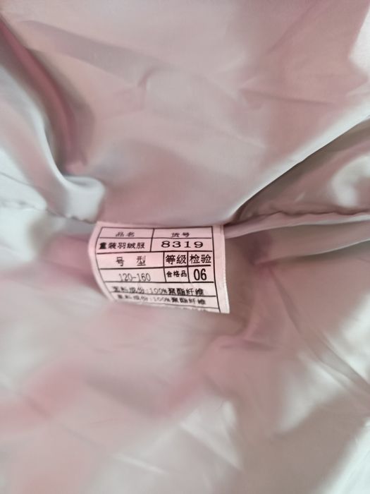 Продам зимнюю куртку на девочку 13 лет