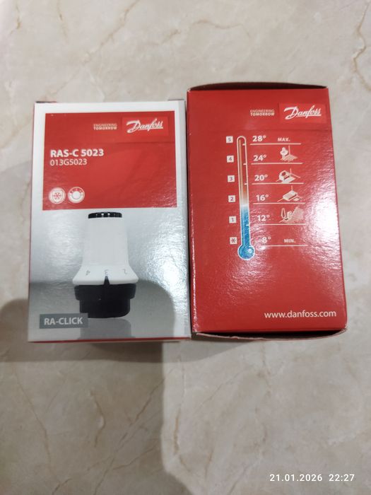 Терморегулятор Danfoss