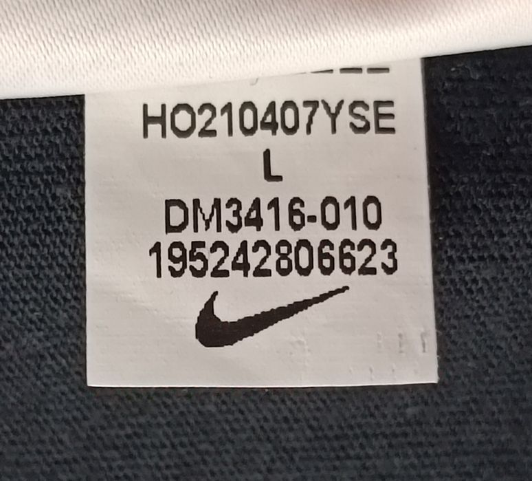 Nike AIR Sportswear Tee оригинална тениска ръст 147-158см Найк памук