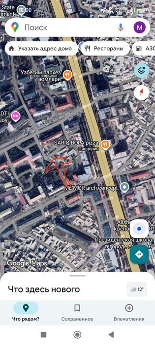 Бизнес ва бошка максадда фойдалагиш учунТурар жой сотилади