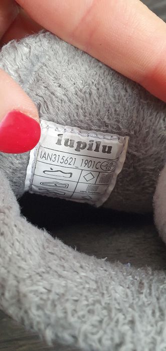 Детски апрески за момче