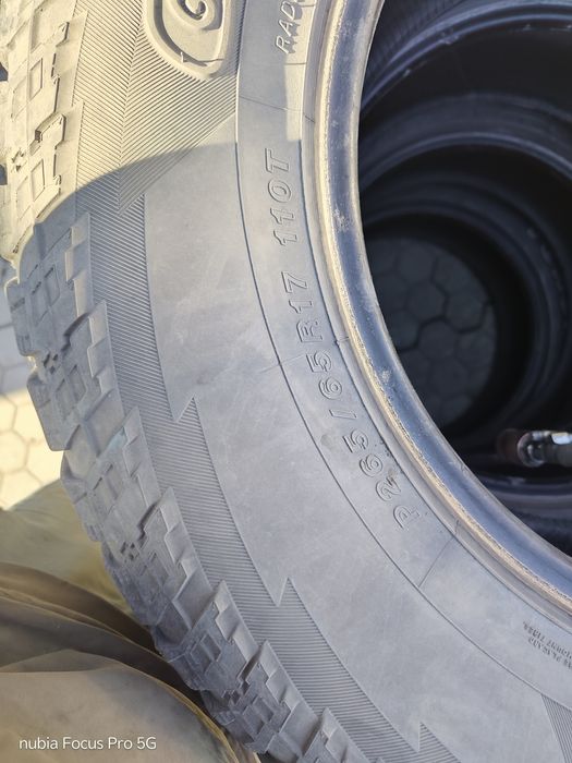 Продам резину летнюю