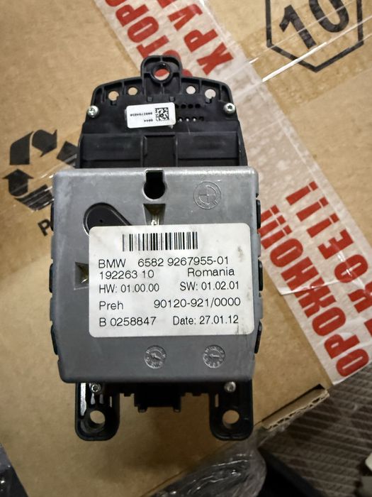 CiC BMW от F-series