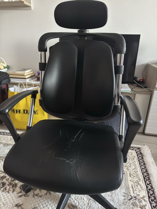 Scaun de birou din piele