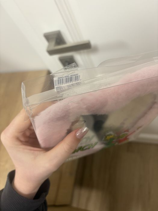 Oglinda Grinch Sinsay