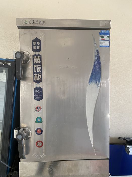 Пароварка два три вида