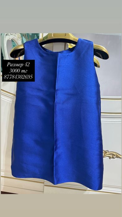 Платья , койлектер