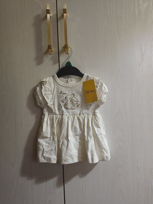 Детский комплект хб