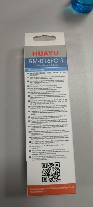 Продаётся Huayu RM-016FC-1 пульт