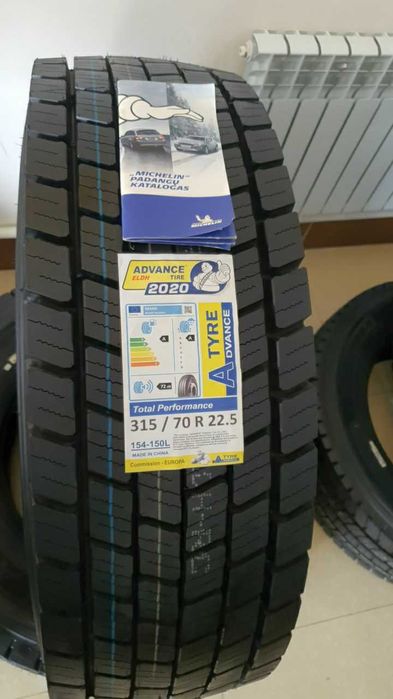 315.70R22.5 В ассортименте