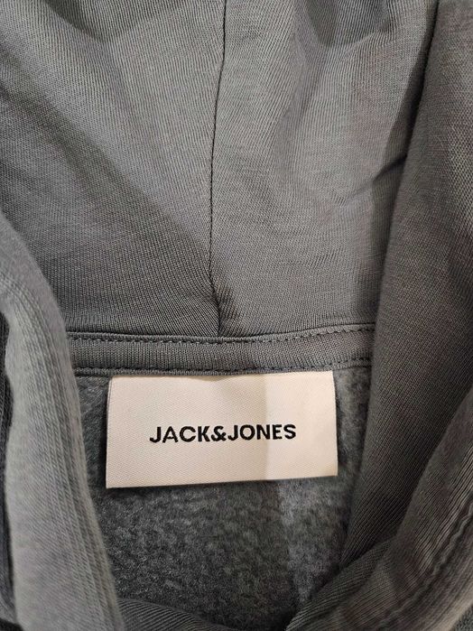 екип Dsquared2, Flair , Суитшърт с качулка CROPP, Nike,Jack$Jones