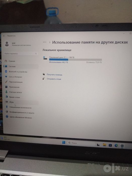 Acer core 3 lite 15