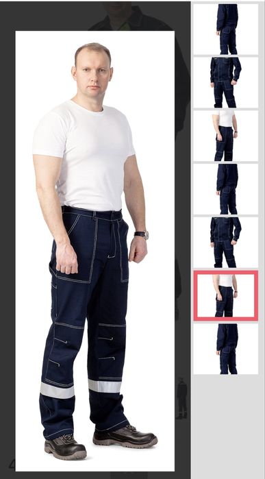 Продам спецобувь