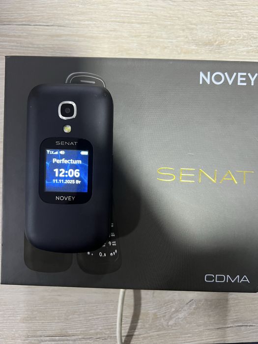 Novey Senat  CDMA
