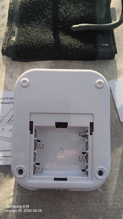 Апарат за кръвно за предмишница