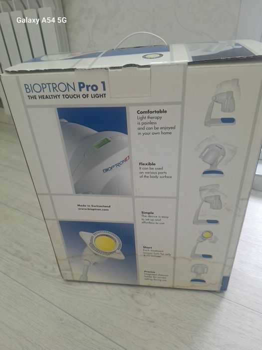 Медицинские аппараты