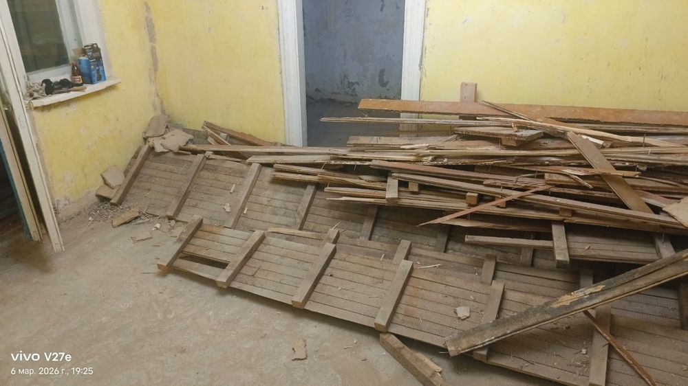 Древесина Дрова.