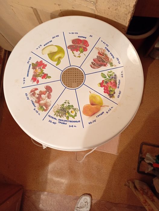 дегидратор для сушки овощей