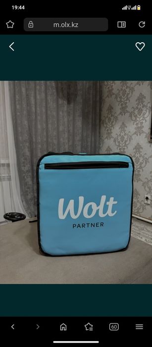 Продам сумку Wolt