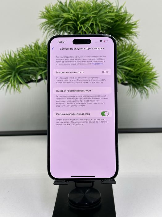 Iphone 14 Pro Max 255 gb Akb 83%