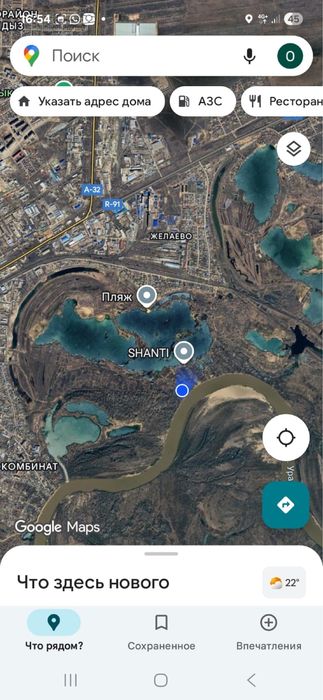 Продам дачу Арматурщик