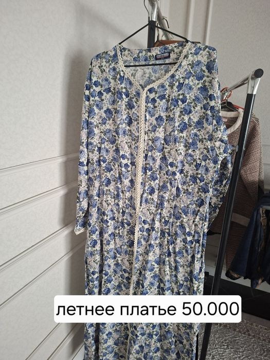 Платья летние новые