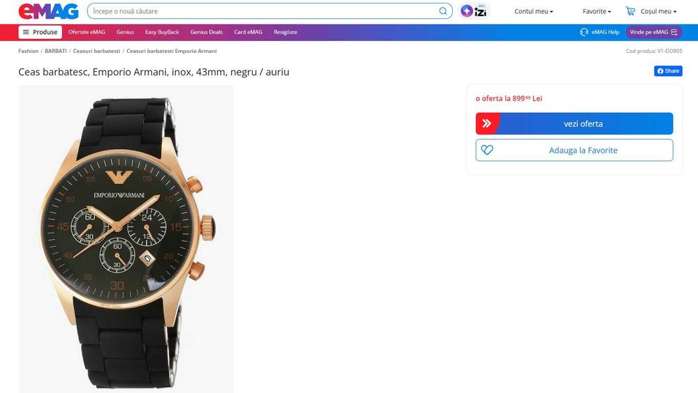 Ceas barbati Emporio Armani, inox,43mm, negru/auriu, factura, garantie