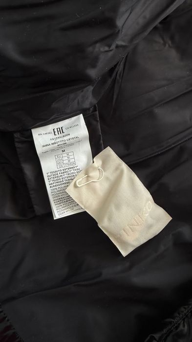 Pinko зимно яке ново