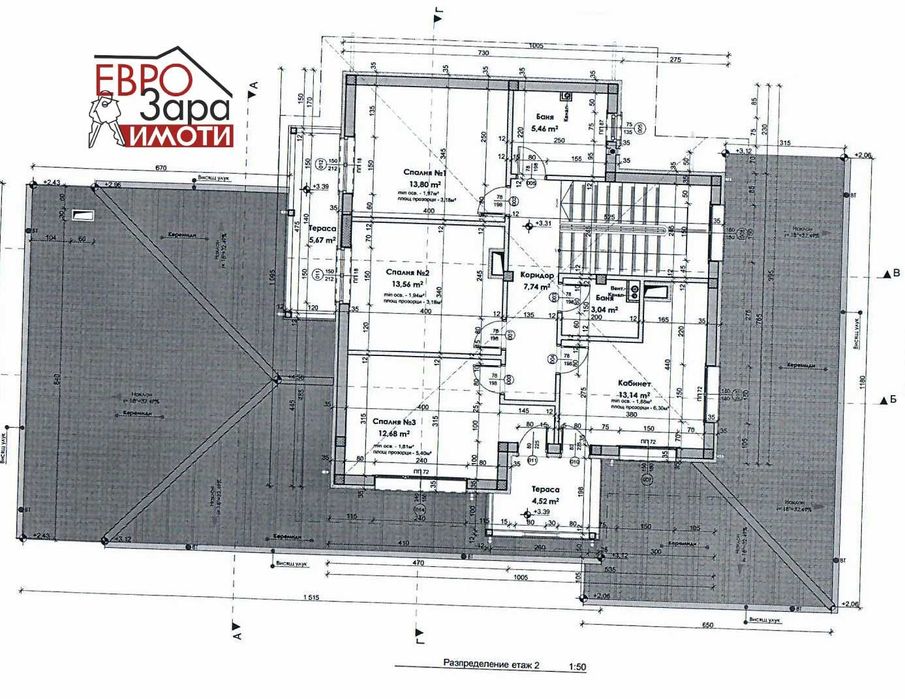 Продава се Къща в с. Могилово, Област Стара Загора - 310 кв.м за 213 €/кв.м - Снимка #4