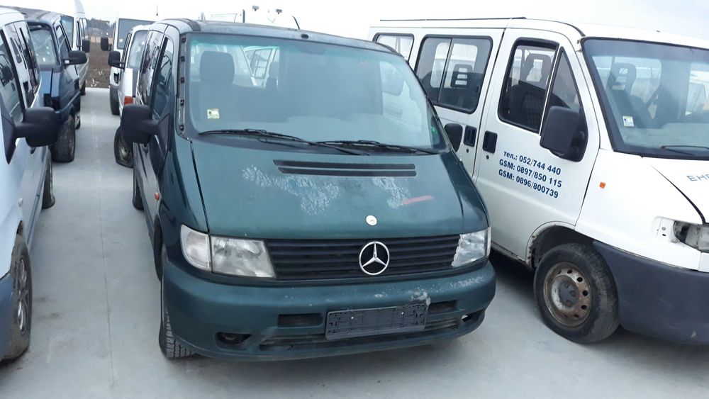 Мерцедес Вито Mercedes Vito 2.2 cdi 2.3 tdi САМО НА ЧАСТИ
