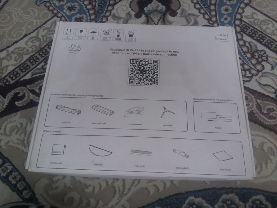 Робот пылесос  G1