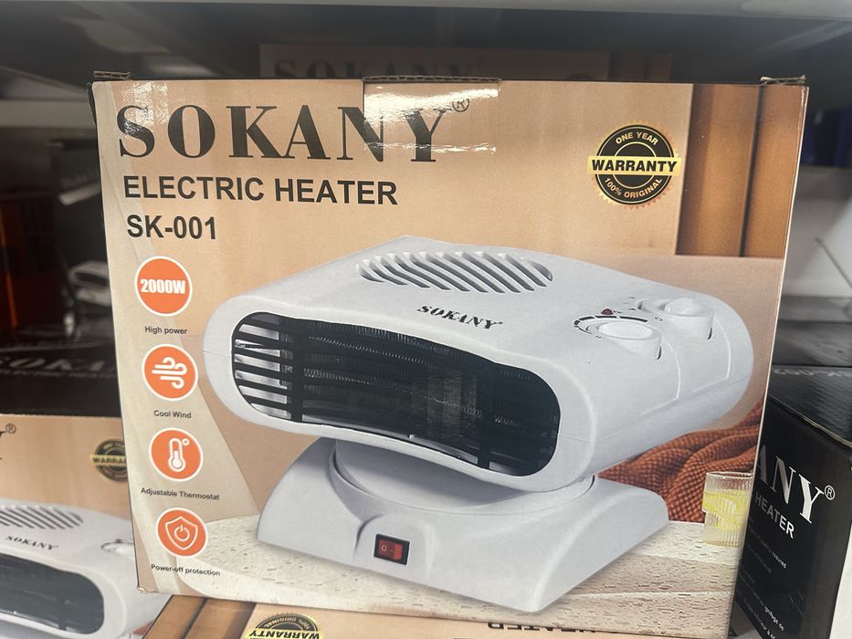 Жылыткыш Обогреватель