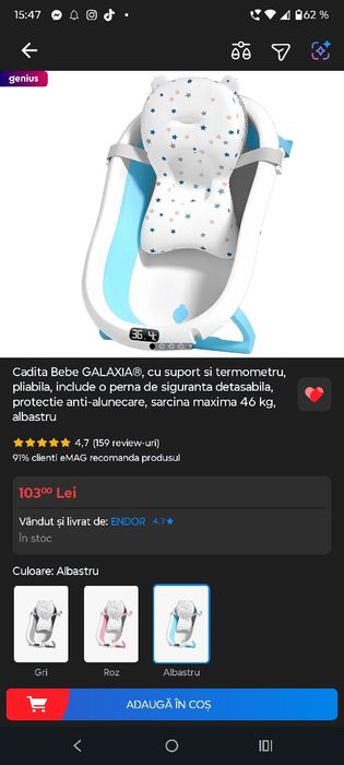 Cadita baie bebelusii