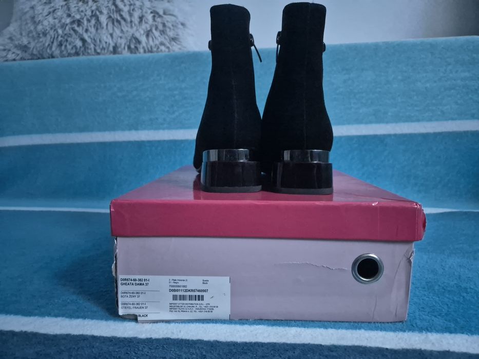 Ghete Epica marime 37