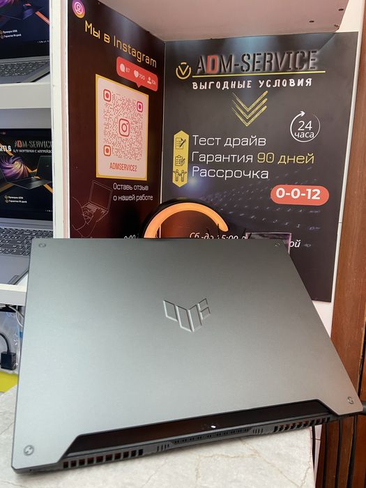 Продам ноутбук Asus FX 507Z