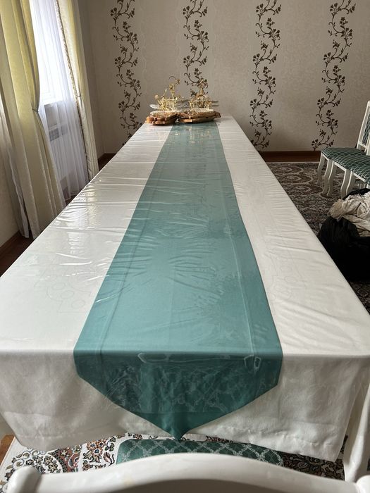 все вместе,СКИДКА