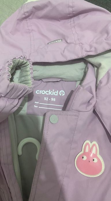 Комбинезон детский