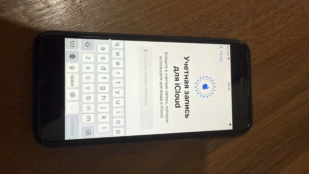 Продам iphone se 2020