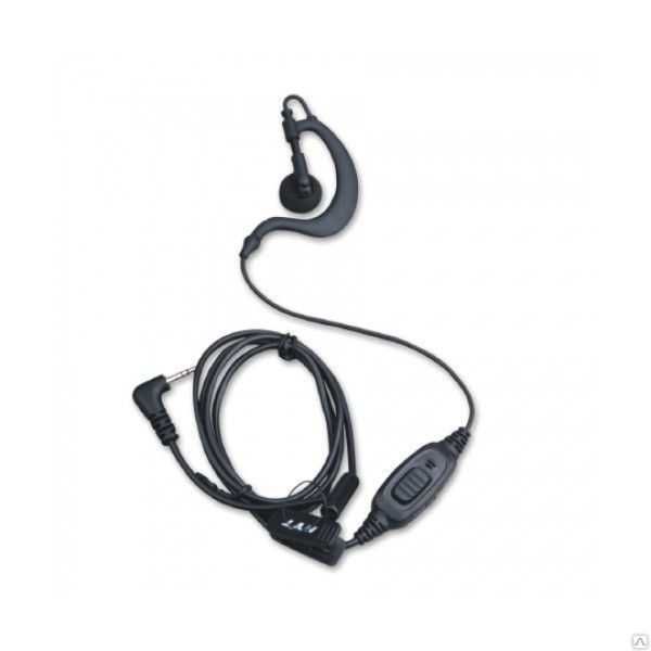 Наушники для рации