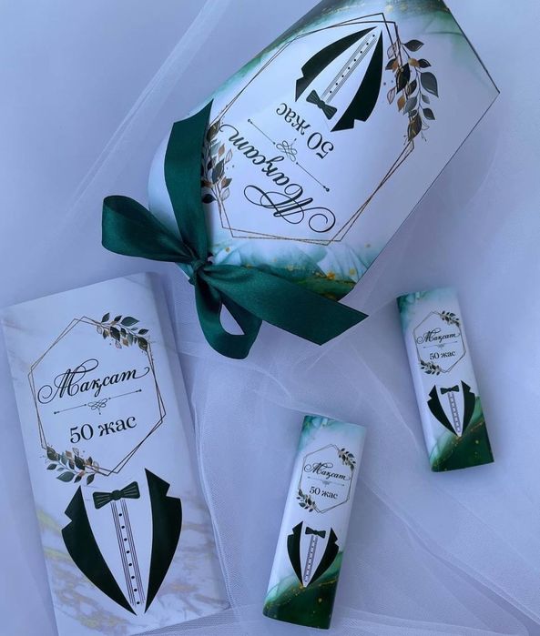 Фотозона Тойбастар