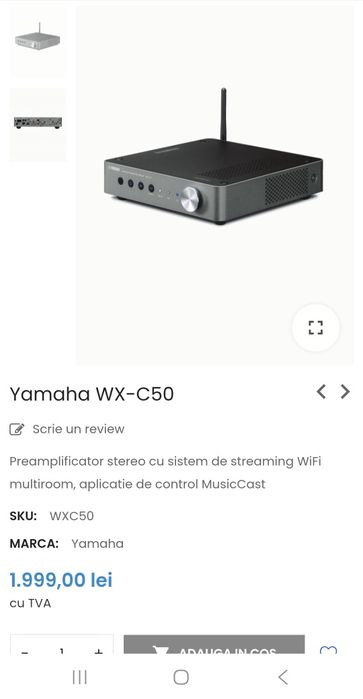 Yamaha music streamer/preamp WXC-50