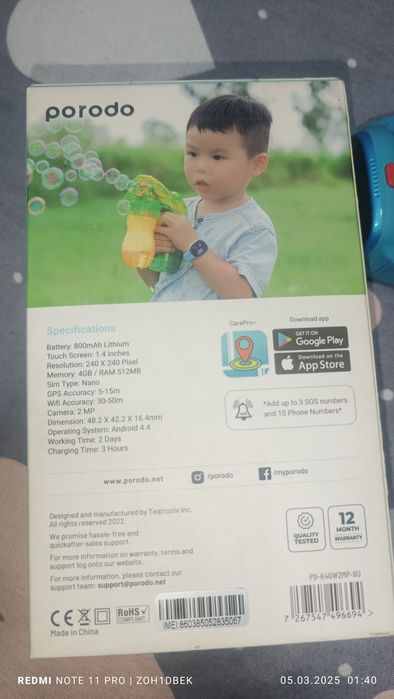 Porodo kids smart watch arginali