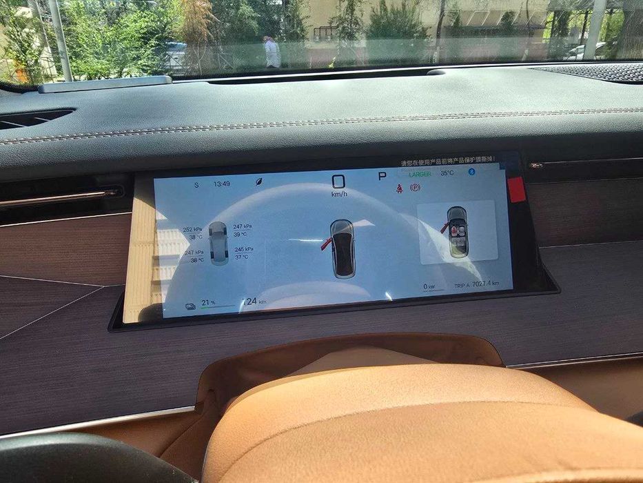 продаётся BYD HAN L 2.7 full