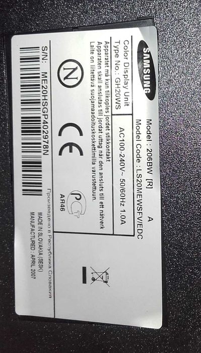 Монитор Samsung - 206 BW - 20 инча