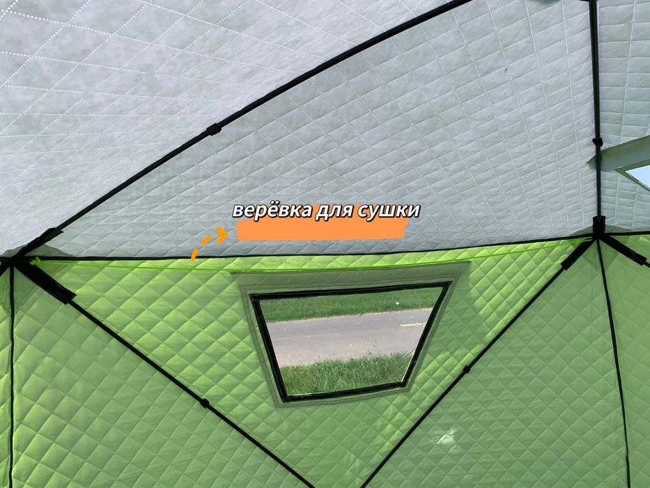 Палатка баня зимняя 2018