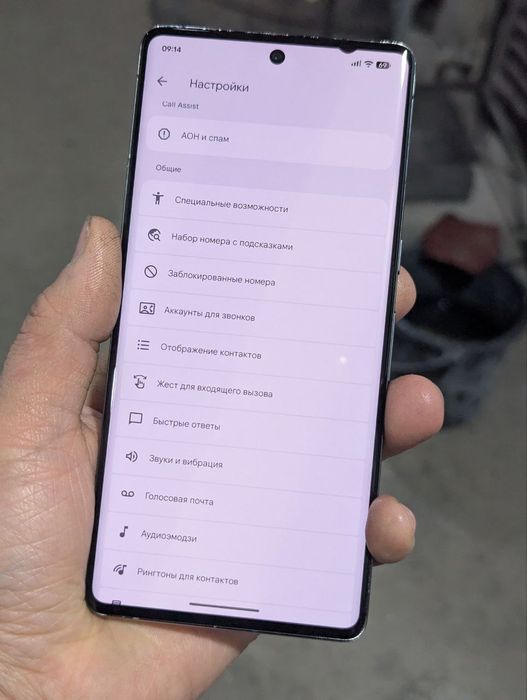 Google Pixel 7 pro (петно возле индикатора антенны)