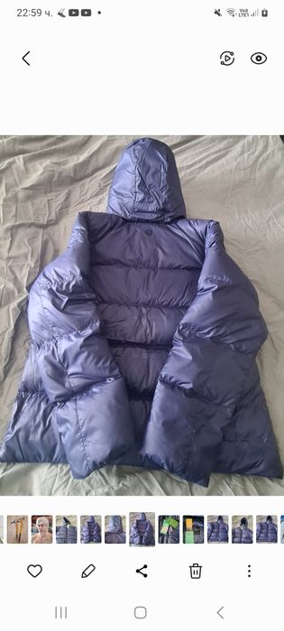 Продавам ново (с етикети) мъжко пухено яке Marmot Down Hoody размер L