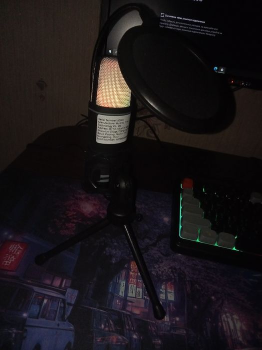 продам микрофон для пк