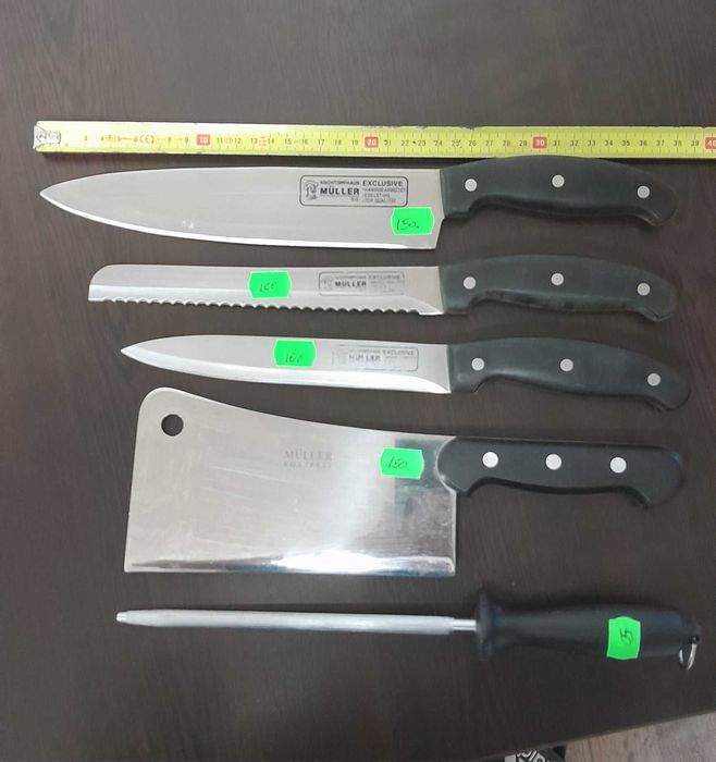 cutite bucatarie profesionale