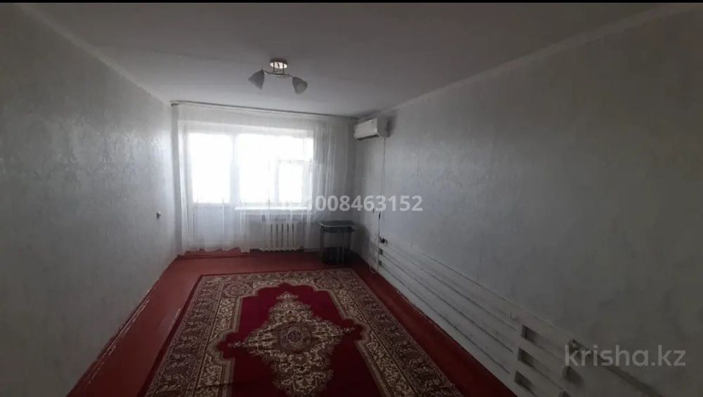 Пәтер жалға беріледі